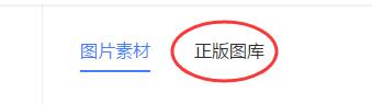 1548666936794249.jpg 正版圖片1.jpg
